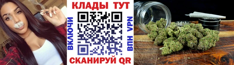 Цена Зеленогорск КОКАИН  Мефедрон  ГАШ 