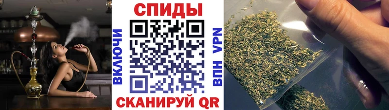 Бутират Butirat  Зеленогорск 