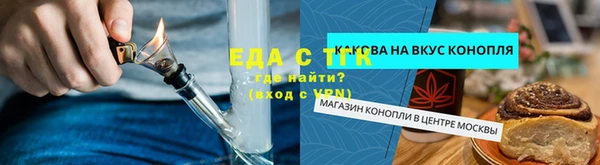 кокаин VHQ Абдулино