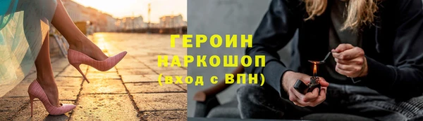 индика Абаза