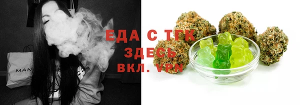 кокаин VHQ Абдулино