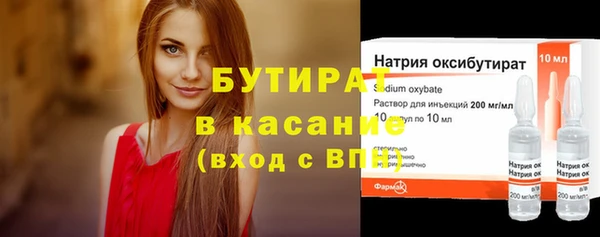 гашик Ростов