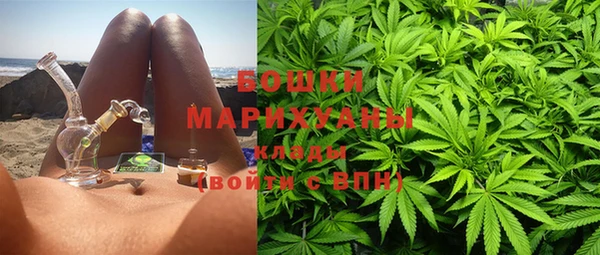 кокаин VHQ Абдулино