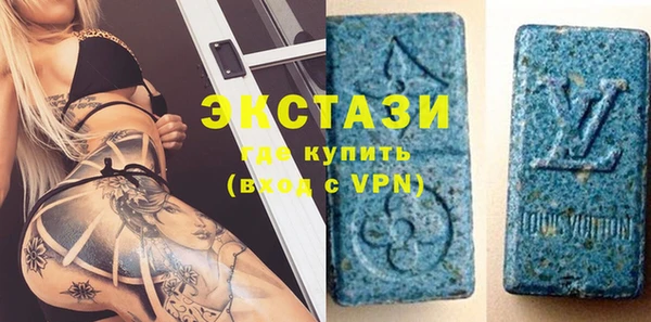 индика Абаза