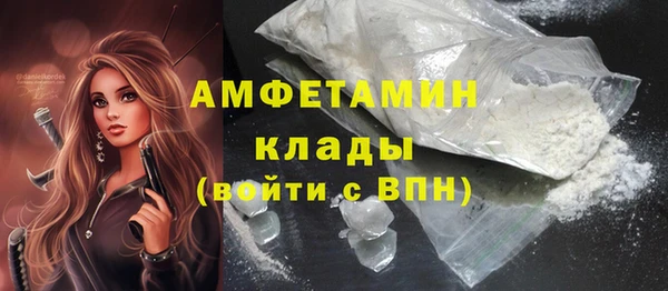 jwh Абинск