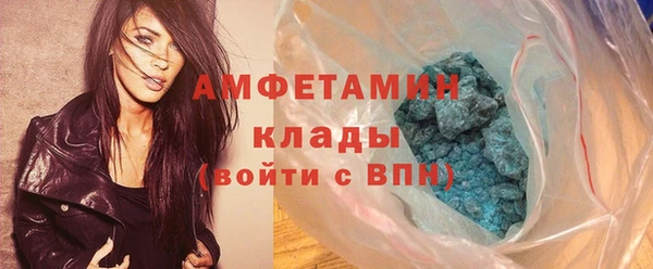 jwh Абинск