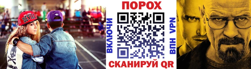 hydra как зайти  дарнет шоп  Зеленогорск  Метамфетамин мет 