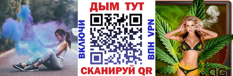 Бошки марихуана индика  Зеленогорск 